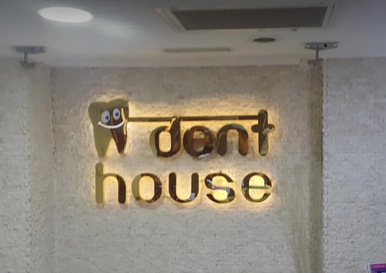 Dent House Diş Kliniği