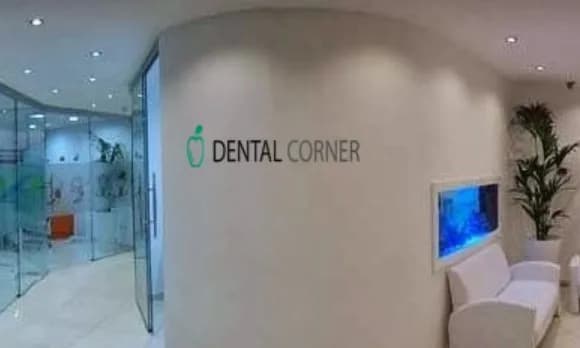 corner5