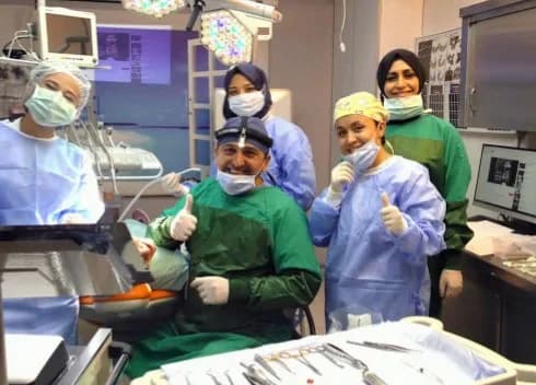 Emident Diş Kliniği
