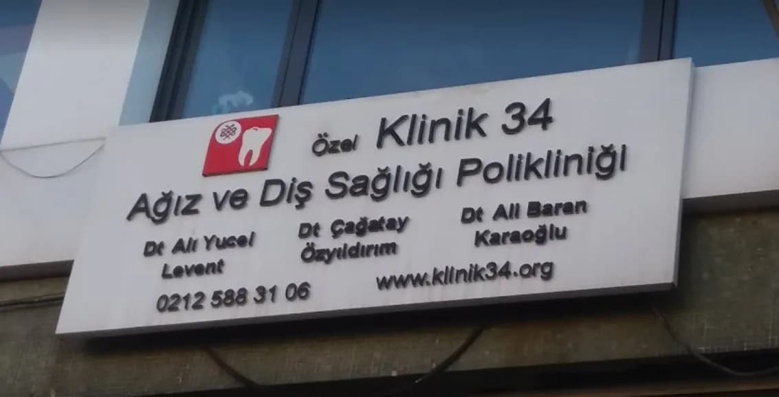 34.3
