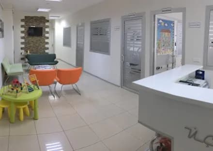 Üçka Diş Kliniği