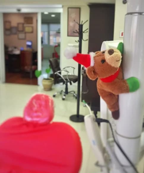 DentAgür Diş Kliniği