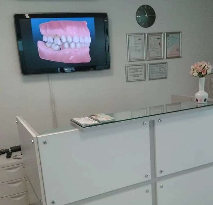 Duru Diş Kliniği