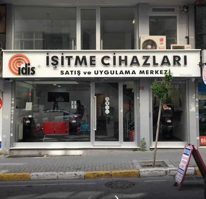 İdis İşitme Merkezi