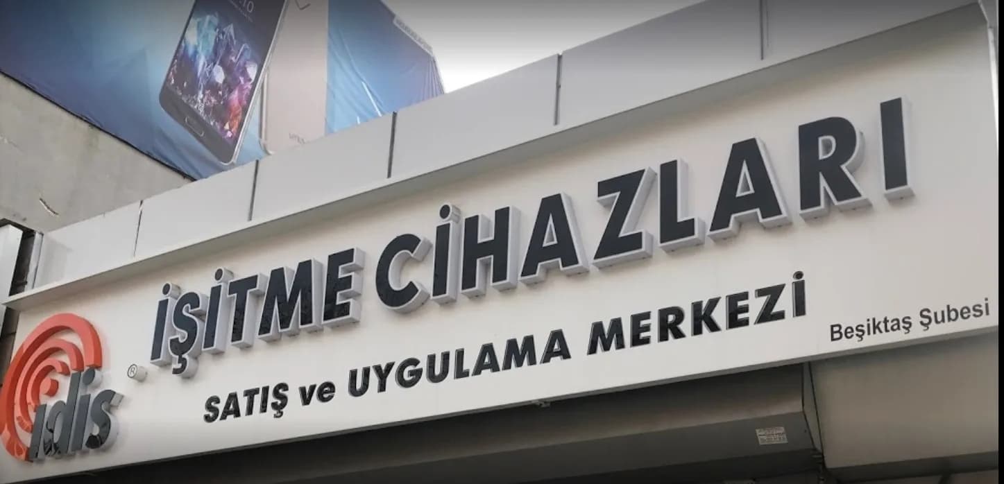 İdis İşitme Merkezi