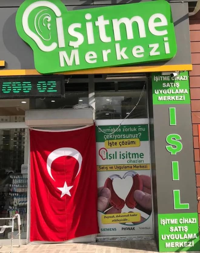 Işıl İşitme Merkezi