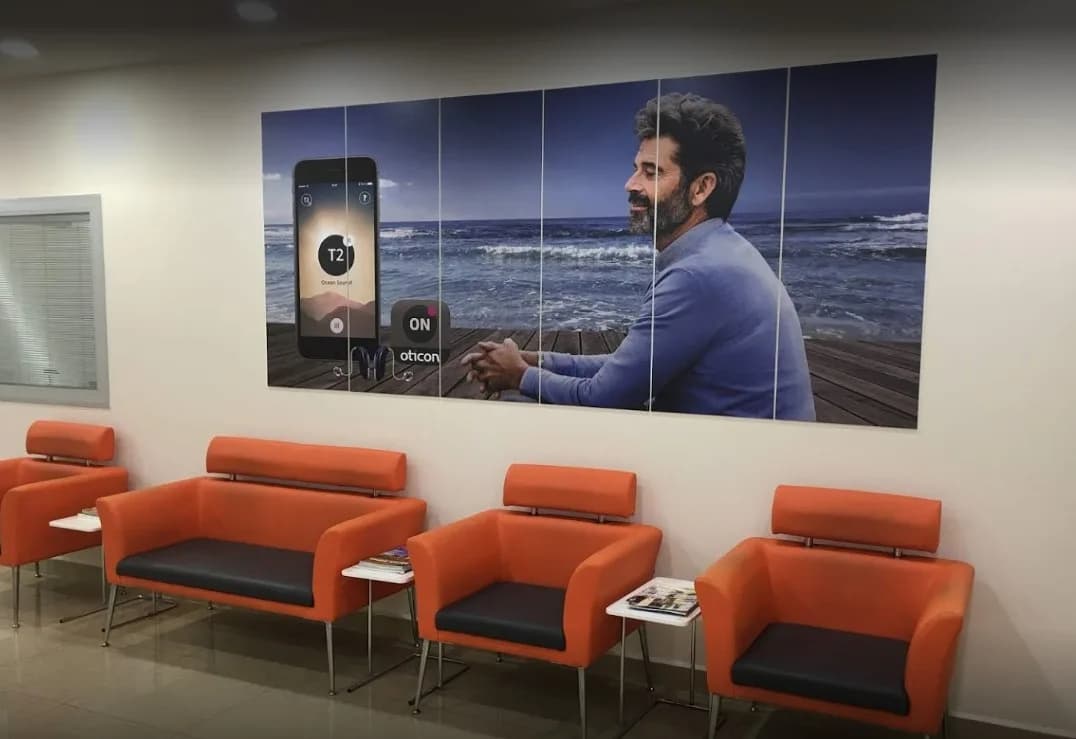 Odyopark İşitme Merkezi