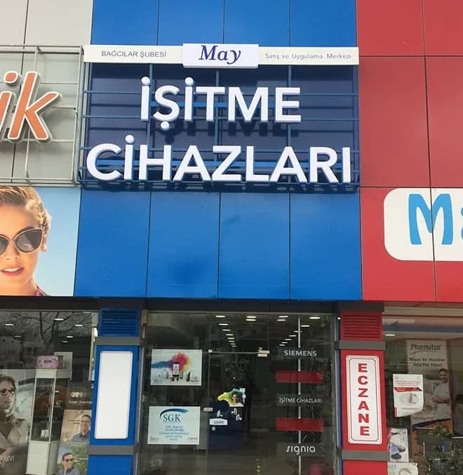 May İşitme Merkezi