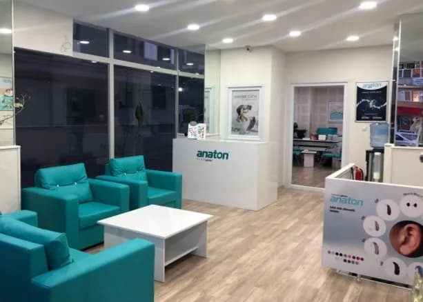 Anaton İşitme Merkezi