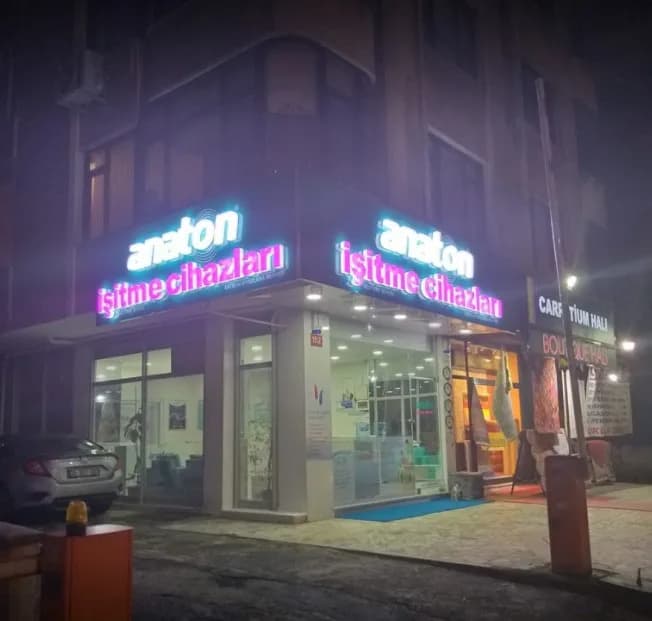 Anaton İşitme Merkezi