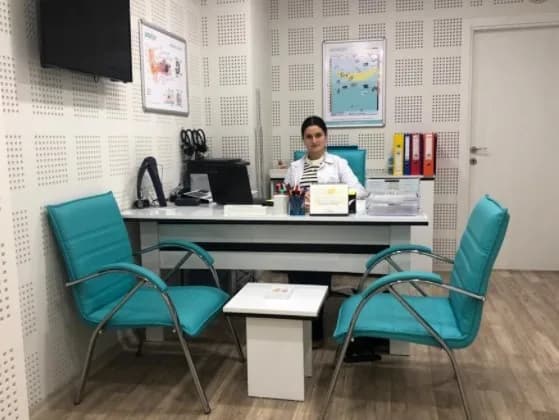 Anaton İşitme Merkezi