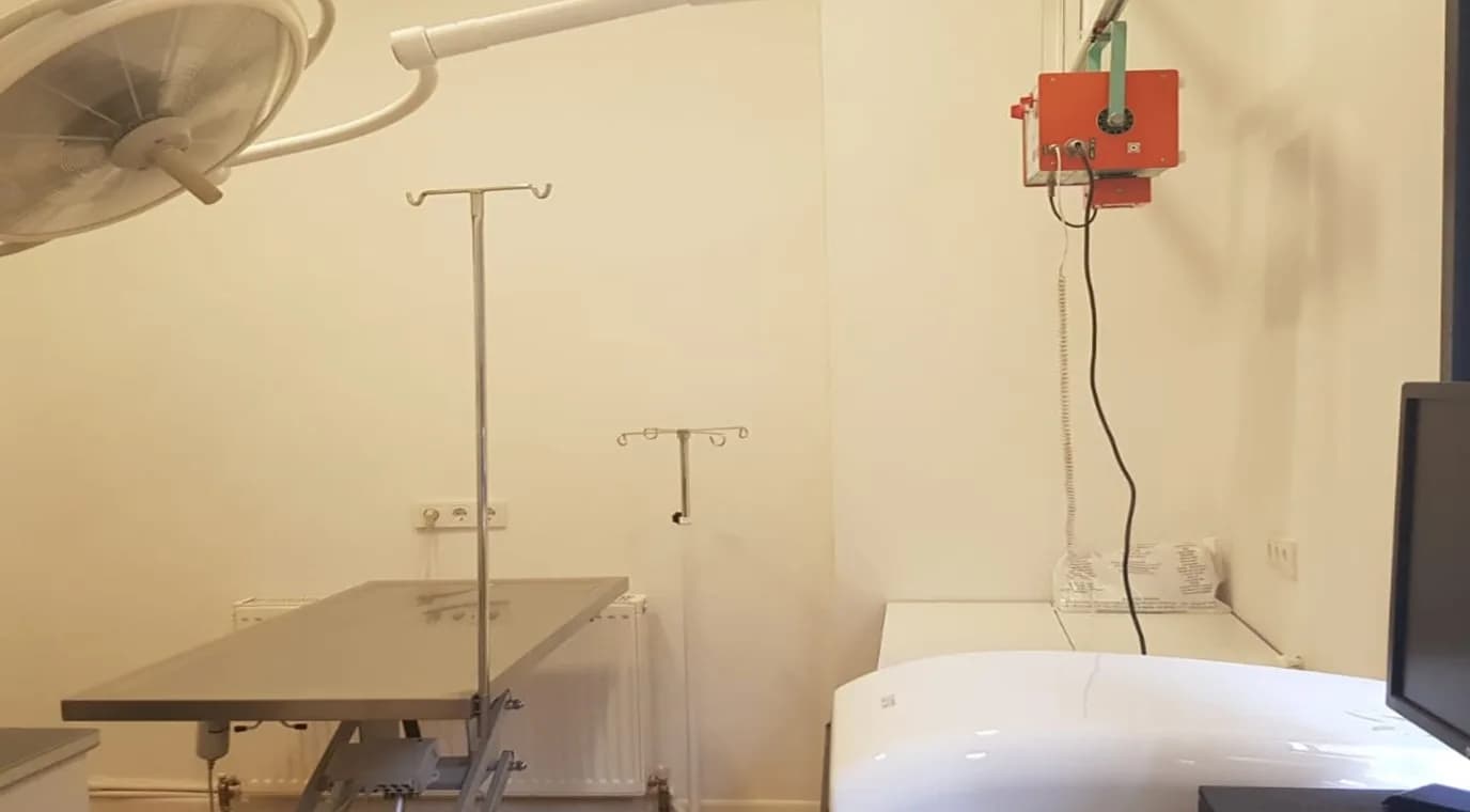 Vetidea Veteriner Kliniği