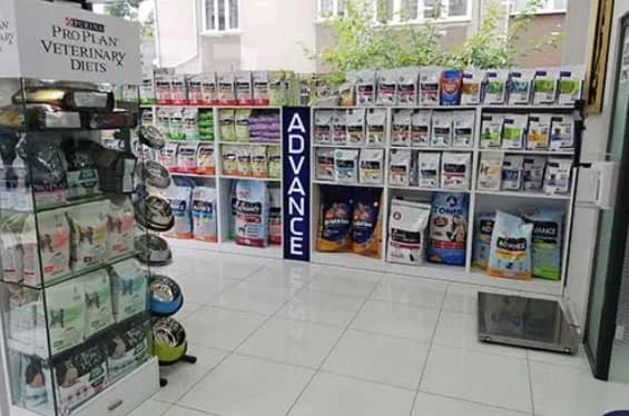 Bayrampaşa Veteriner Kliniği