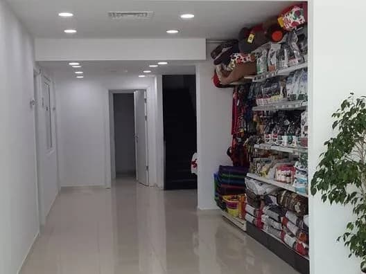 Patiler Veteriner Kliniği