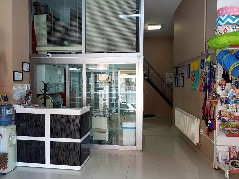 Haliç Veteriner Kliniği