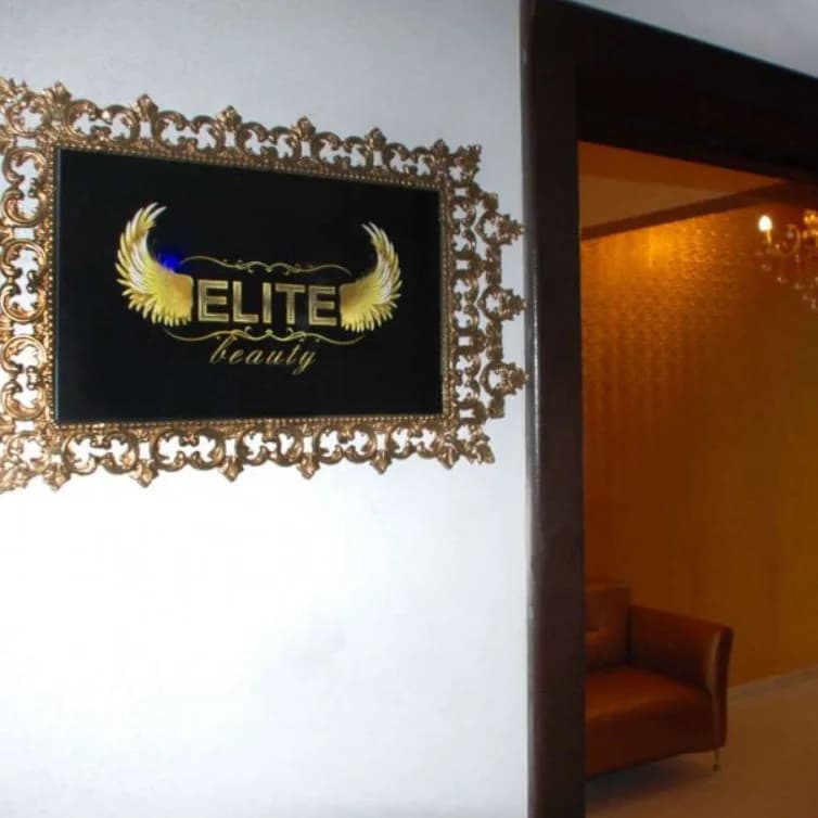 Elite Güzellik Merkezi