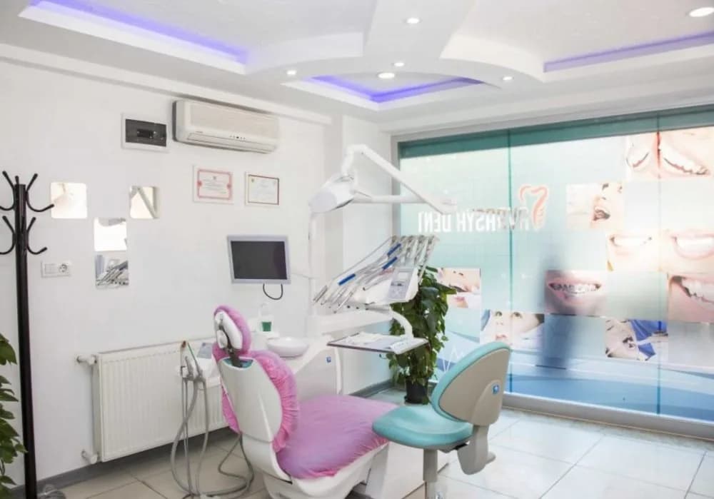 Avrasya Dent Diş Kliniği