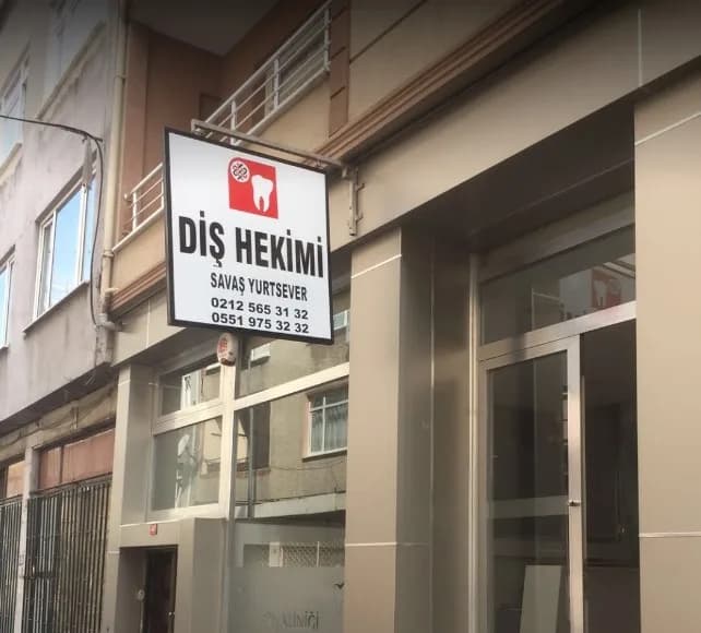 Savaş Yurtsever Diş Kliniği