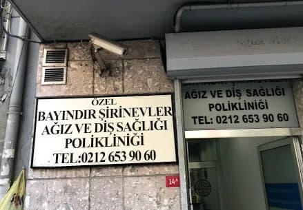 Bayındır Şirinevler Diş Kliniği