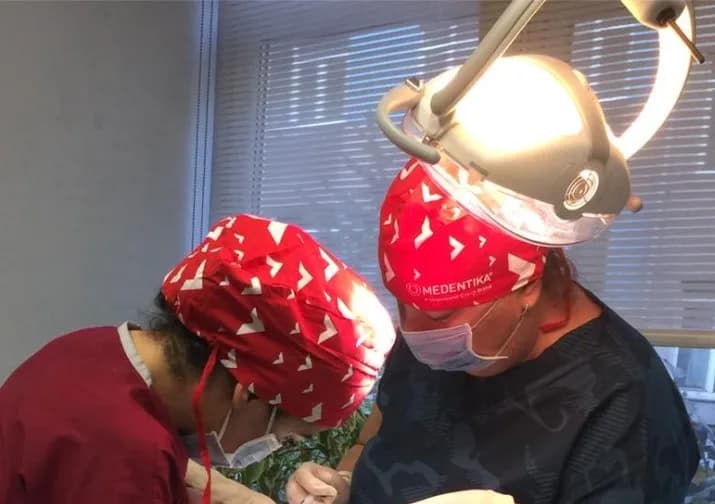Rukiye Buğra Diş Kliniği