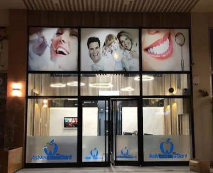 Özel As Marmara Dent Diş Kliniği