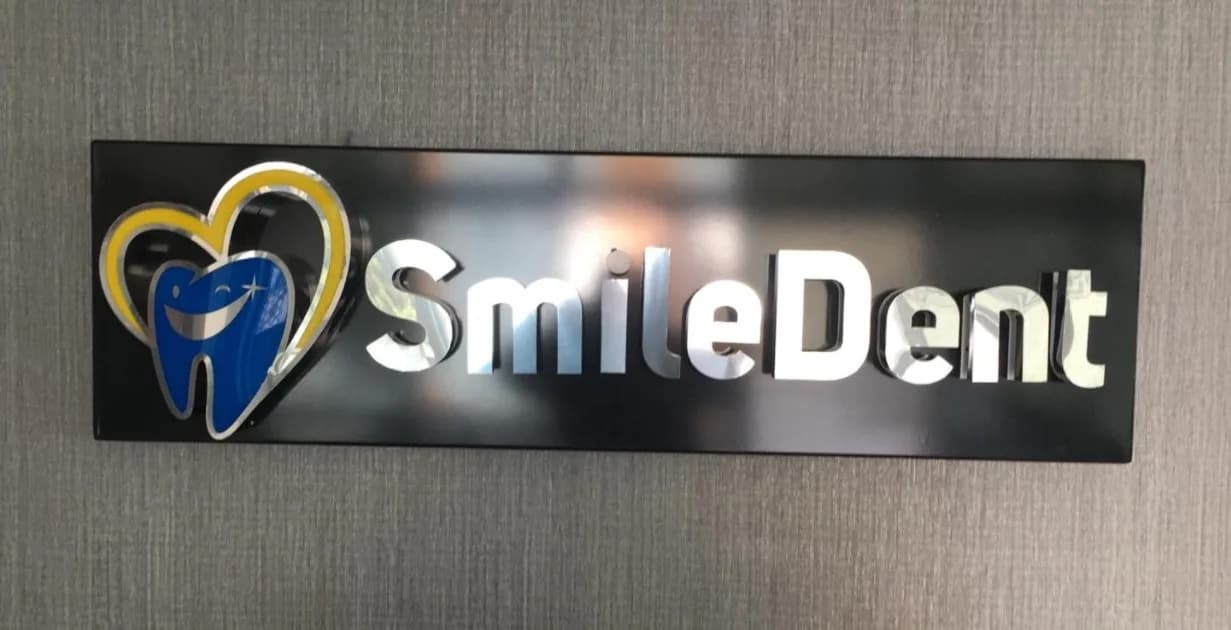 Smile Dent Diş Kliniği