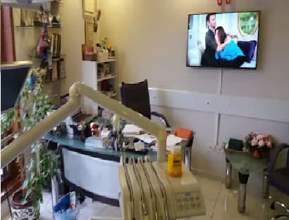 Saniye Özen Diş Kliniği