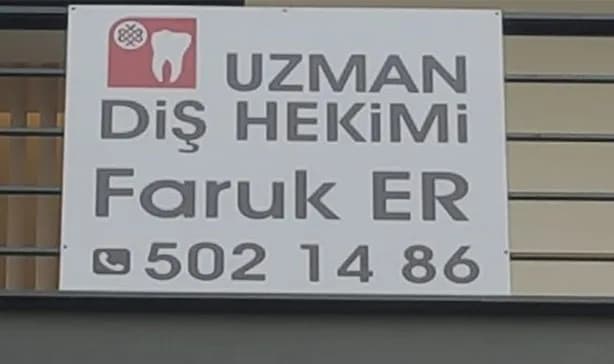 203781