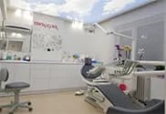 Nurcan Akyürek Yıldırım Diş Kliniği